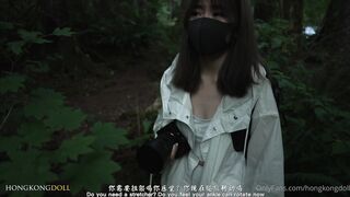 HongKongDoll 玩偶姐姐 - 森林系列第一集 - 旧识相遇