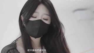 桥本香菜 - 用身体替儿子赔罪的妈妈