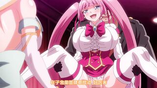 260327魔人聖宝晶華セイントライムVN_～VeasTubeエロエロ配信Edition♪～_第2話_邪淫妖華ブラッディライム