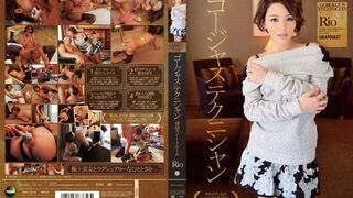 IPZ-441 [中文字幕] Rio - 和豪華技師在包下的商務套房
